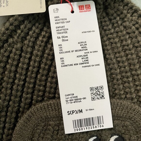 NWT Uniqlo x Anya Hindmarch Heattech Knitted Cap Kids S Green Trapper Hat - Picture 3 of 7